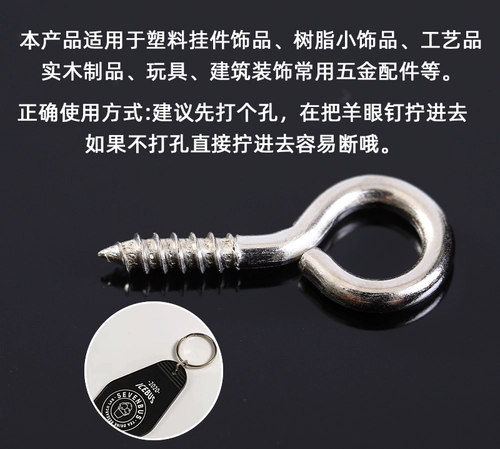 Металлический аксессуар с аксессуарами ручной работы, подвеска, «сделай сам»