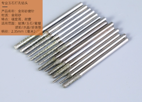 Изумрудная подвеска из нефрита из воскового агата из грецкого ореха, бусины