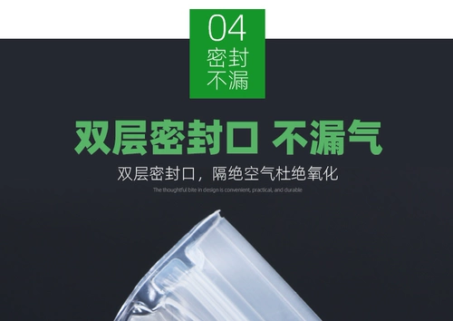 Ювелирное украшение, герметичный мешок, серьги, аксессуар, ожерелье, цепочка, браслет, прозрачная сумка для хранения, увеличенная толщина