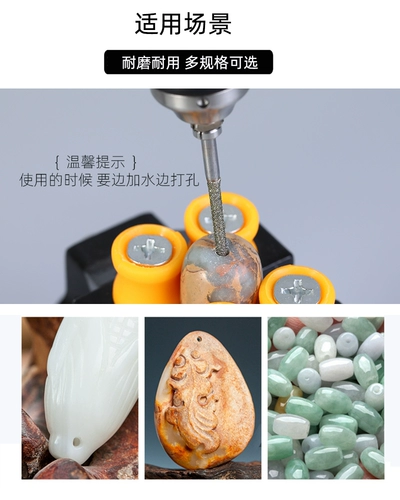 Изумрудная подвеска из нефрита из воскового агата из грецкого ореха, бусины