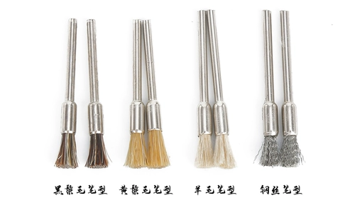 Электрическая медная щетка из грецкого ореха, стальная проволка, ткань для полировки, Кинг-Конг