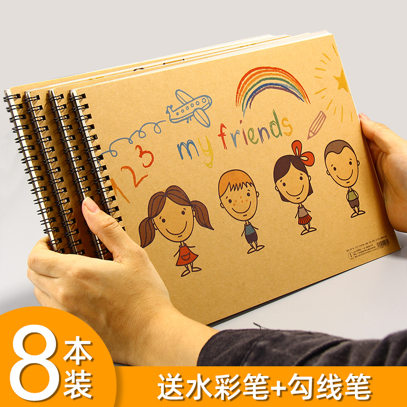 Baby painting book a4 picture book first grade 3-6 grade white paper children blank painting book kindergarten hand-painted elementary school art students with thickened sketchbook students with beginners