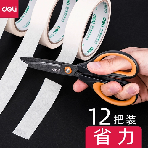 Telmon non -pysticky Glue сохраняет жесткие ножницы Deli/