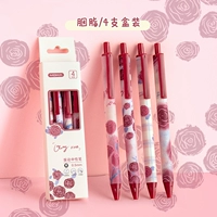 【4 FIT】 HED/ROUGE ST PEN