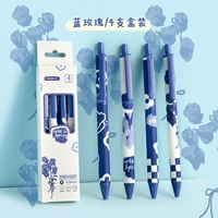 【4 -out】 Head Head/Blue Rose