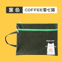 A4 -coffee love cat -ink green
