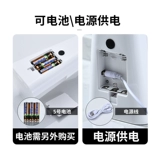 Умный индукционный мобильный телефон из пены, санитайзер для рук, детское антибактериальное автоматическое мыло с зарядкой, полностью автоматический