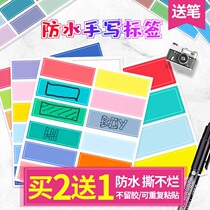 Color label Sticker Handwritten waterproof and upholstered seasoning Fridge Containing price tag Classification ticks Name Name Water glass mouth taken from sticky small size poop sign without scar adhesive sticker