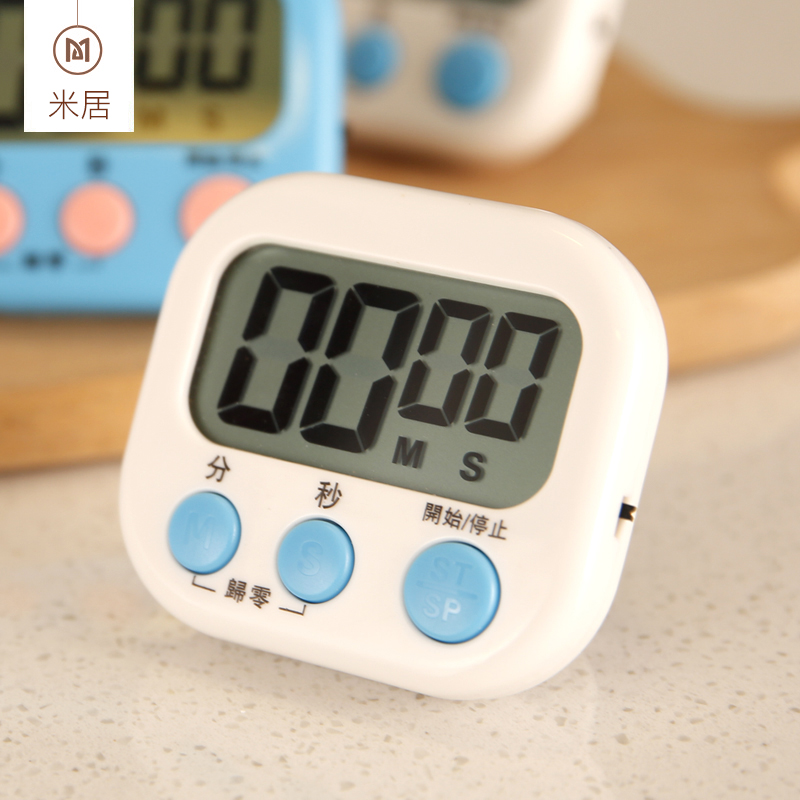 Countdown timer kitchen magnet alarm clock children's milk tea shop special household electronic stopwatch timing reminder students