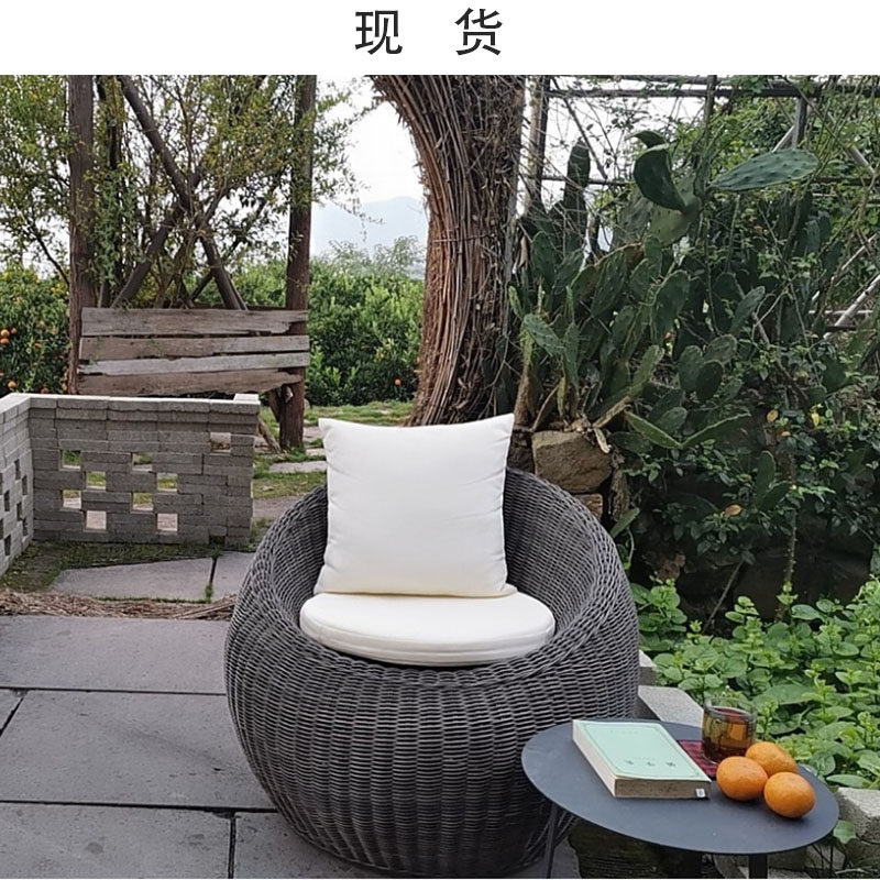 Outdoor balcony rattan sofa combination terrace garden furniture homestay garden round single rattan sofa coffee table