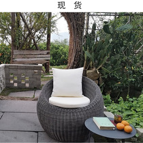 Outdoor Balcony Rattan SOFA COMBINED TERRACE PATIO COURTYARD FURNITURE FOLK GARDEN ROUND SINGLE RATTAN SOFA TEA TABLE