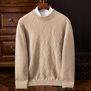100% pure cashmere sweater men's round neck thickened solid color high-end brand knitted sweater 100% pure cashmere sweater men's round neck thickened solid color high-end brand knitted sweater