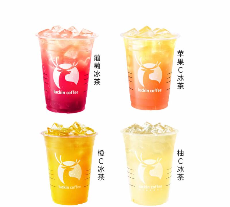 Luckin's Popular Iced Tea: Choose Any Four, Order Online, Pick up Only