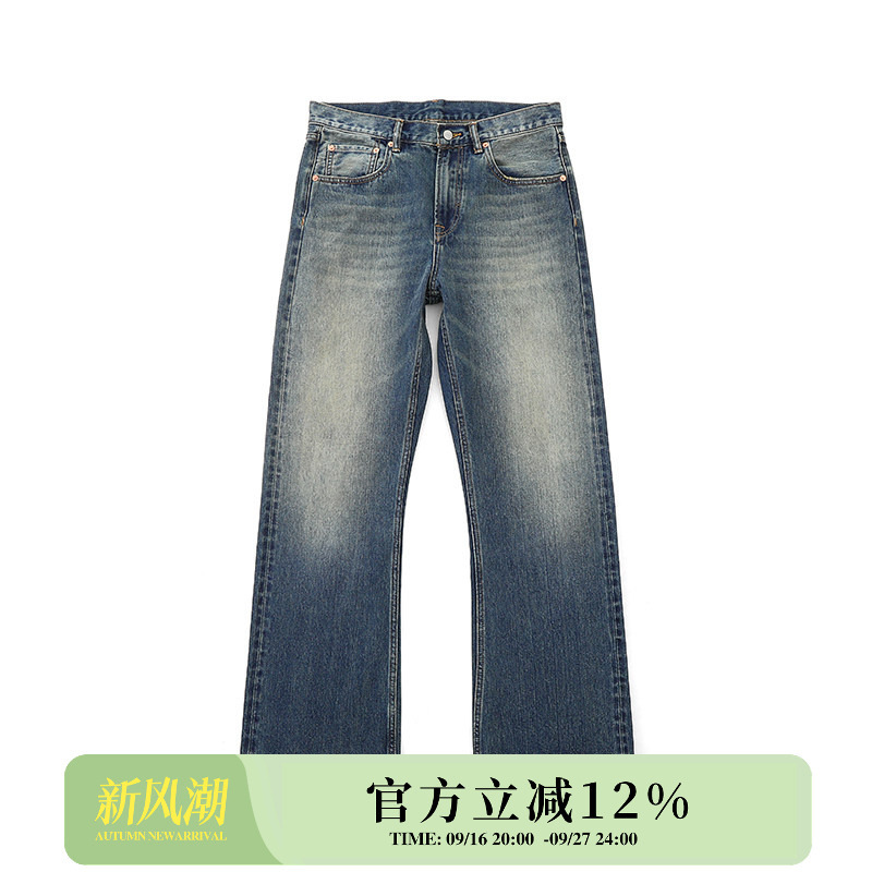 Mbbcar Narrow-Fit Nevada Washed High-Street Selvedge Denim Flared Pants American Retro Hong Kong Style Bootcut Jeans Mbbcar Narrow-Fit Nevada Washed High-Street Selvedge Denim Flared Pants American Retro Hong Kong Style Bootcut Jeans