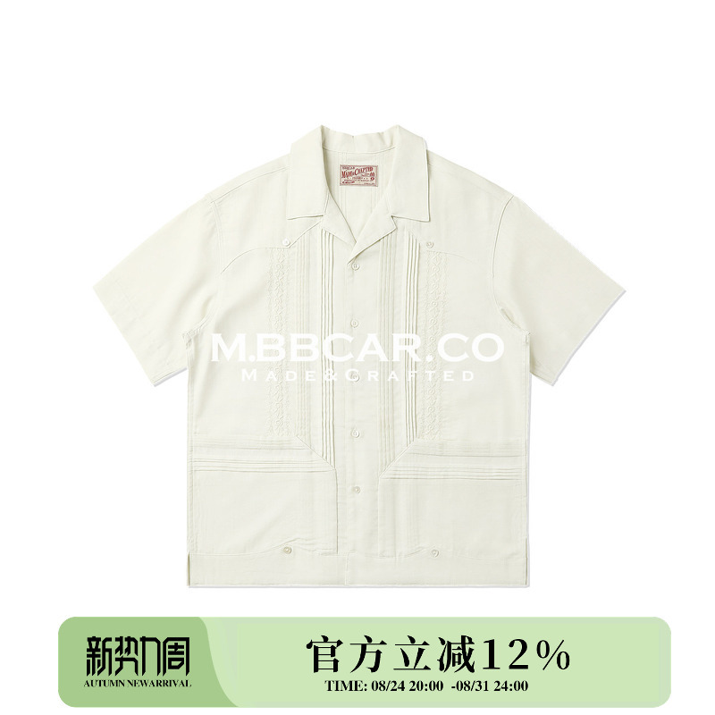 Mbbcar Narrow-Width Lyocell Off-White Guayabera Cuban Collar Short-Sleeve Hand-Pleated Guayabera Shirt Mbbcar Narrow-Width Lyocell Off-White Guayabera Cuban Collar Short-Sleeve Hand-Pleated Guayabera Shirt