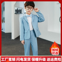 Childrens striped small suit suit dress Western-style boy middle-aged boy handsome British gentleman flower boy suit sky blue