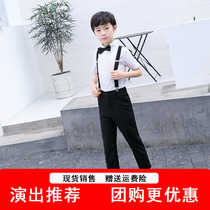 June 1 Childrens Performance Choir Boys and Girls Dress Set British Show Gentleman Show Gentleman Performance with Pants Summer