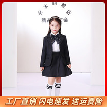 Little girl black suit suit three-piece small host chorus recitation performance costume complete set of photography personality