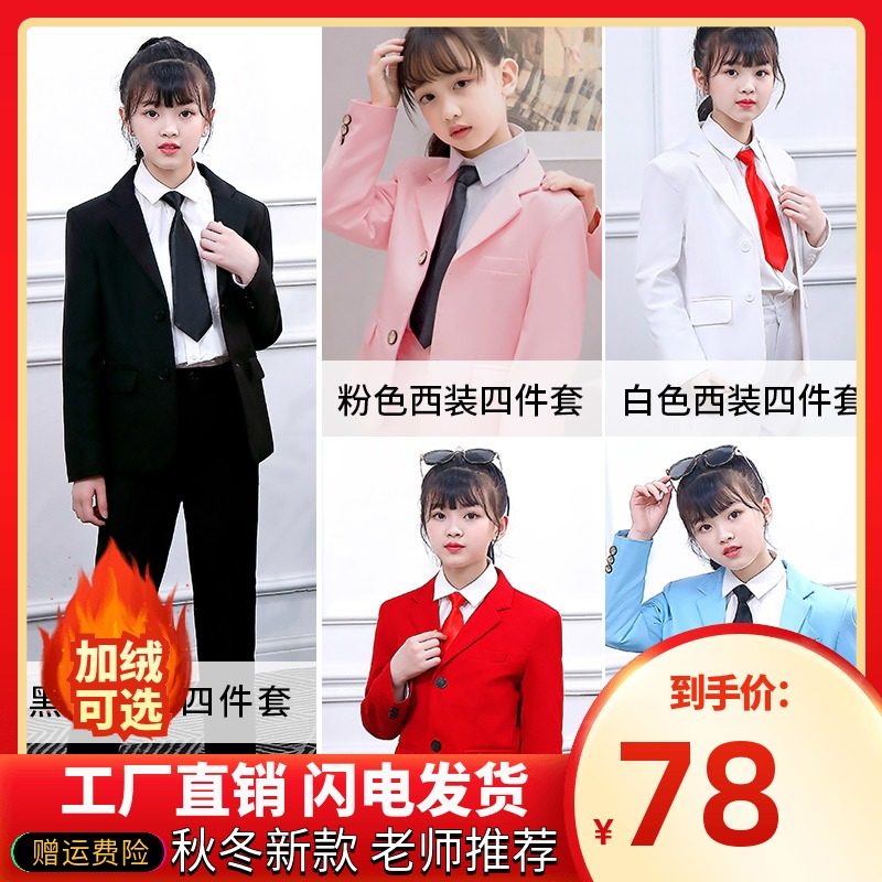 Girl suit children's costume foreign piano host catwalk show British plus Velvet girl suit dress jacket