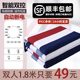 Electric blanket single electric quilt double double control intelligent temperature adjustment home student dormitory official authentic flagship store