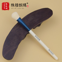 Everest (20 sets) blue ivory giant soft makeup brush paving color eyeshadow brush beginner makeup tool