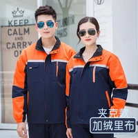 Апельсиновая куртка плюшевой топ