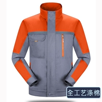 Серый апельсиновый топ