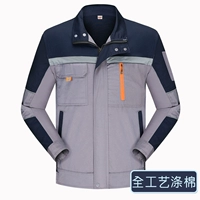 Серый темно-синий топ