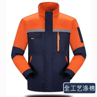 Темно -синий парный апельсиновый топ