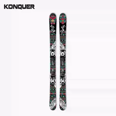 Konquer Meng Meng Extreme Freestyle All-Regional Plate double board Dominion (including fixer)