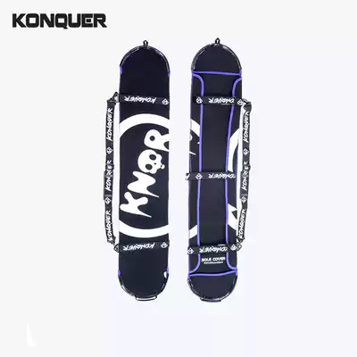 Konquer Meng Meng extreme snowboard board bag Park board all-round Board water dumpling skin