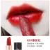 Shaya Diamond Velvet Carved Lipstick của Douyin Kuaishou là một loại son môi mờ không thấm nước, dưỡng ẩm lâu dài dành cho phụ nữ. - Son môi