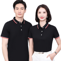 Pure cotton hotel catering waiter work clothes short-sleeved T-shirt customized restaurant hotel high-end work clothes summer for men and women