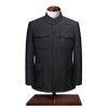 Lesijian middle-aged and elderly single piece Zhongshan suit