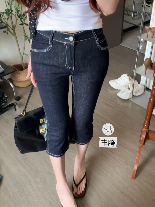 【Contouring Capri Pants 2.0】Capri Pants with Narrow Legs, Hip-Enhancing, Slim-Fitting, Stretchy Denim, Stretchy Casual Flared Pants