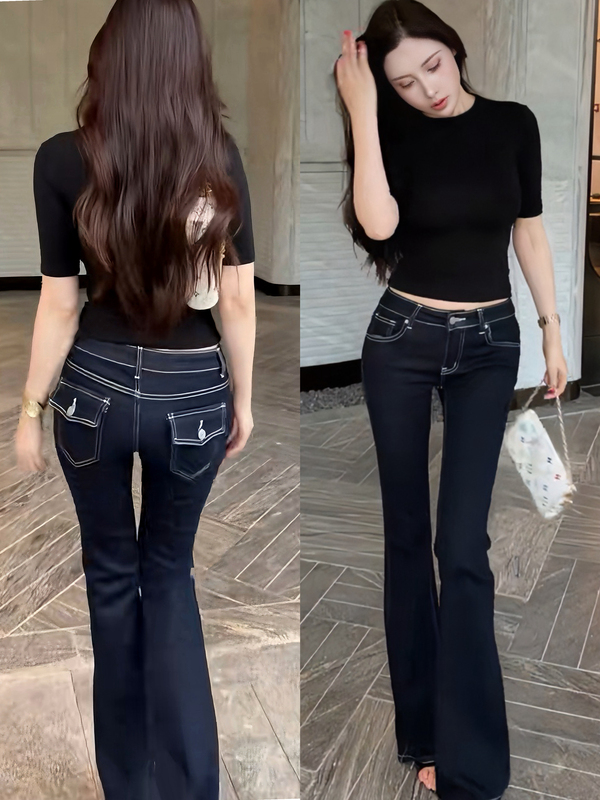 【Millennial Denim Relaxed Style Hot Girl】High-Waisted Pocket Butt-Lifting Flared Jeans for Women, Slim-Fit Long Pants