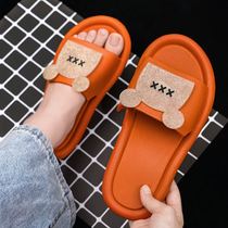 Pregnant women slippers out female summer 2021 New wear Net red home non-slip comfortable bathroom bath ins cool