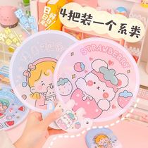 Waist fan foldable Japanese cute Group fan cartoon girl heart mini cloth folding folding fan round fan student portable