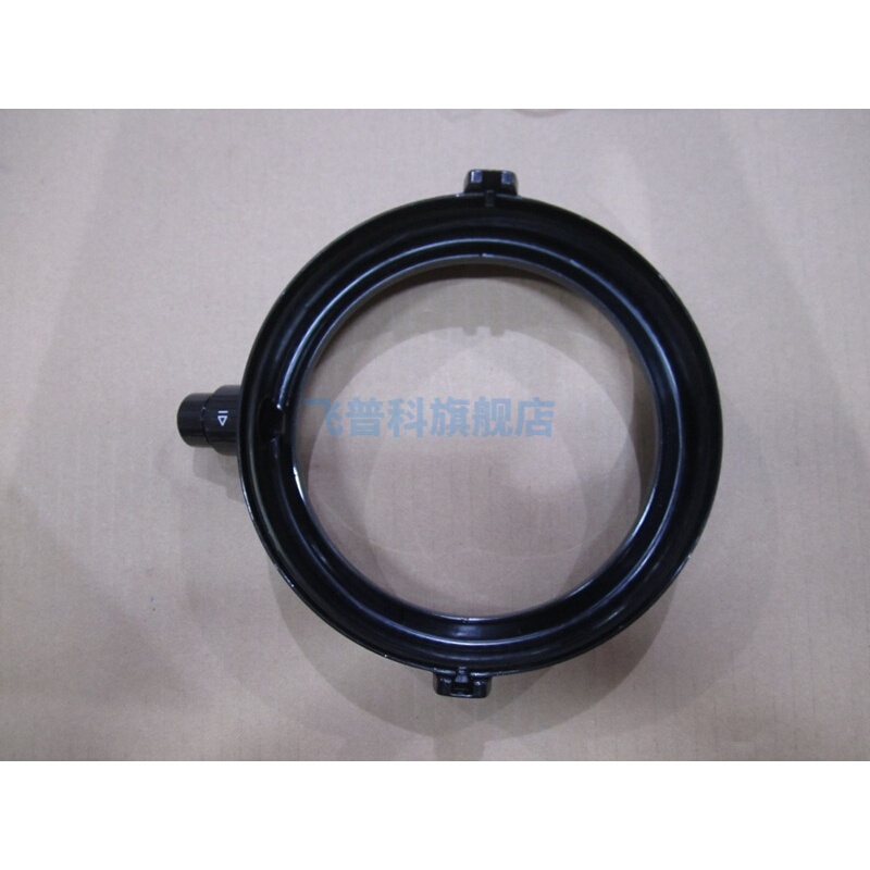 Suitable for Philips Juicer Middle Base Hr1836 1832 1833 1837 Plastic Parts