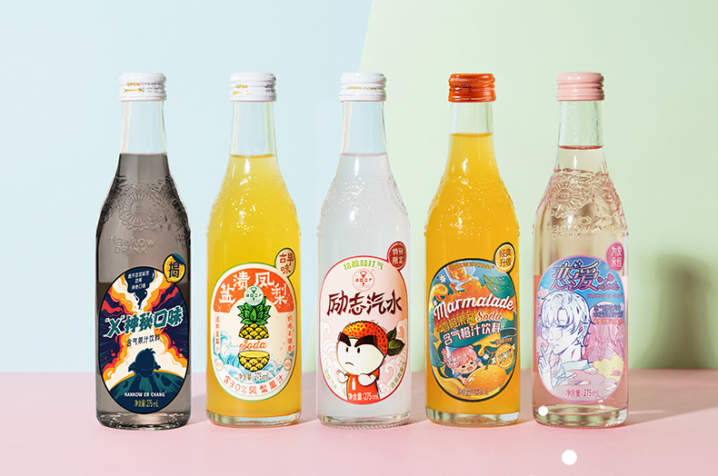 武汉汉口二厂 国潮汽水 碳酸饮料 275ml*7瓶 图4