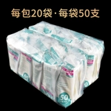 Одноразовые антибактериальные хлопковые детские ватные палочки для домашнего использования