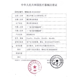 Медицинская асептическая марлевая рулонная заправка для бытовой еды для бытовой еды для домашнего фильтра ткани осадочные медицинские ремешки повязка