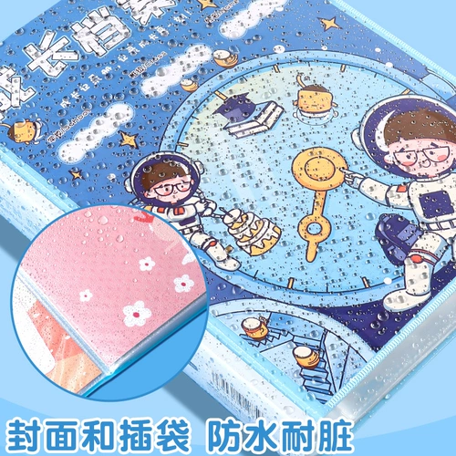 Детский книга роста, детское руководство по садоводству для детского сада для школьников, делается под заказ