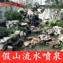 Taihu stone rockery stone natural rough stone large outdoor courtyard rockery flowing water fountain fish pond revetment stone landscaping