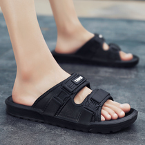 Slippers mens trend Korean version of outdoor personality non-slip wear-resistant mens sandals summer home casual soft bottom