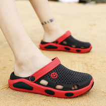 2021 new slippers men summer fashion wear Korean version of the trend cool soft bottom outdoor sandals non-slip