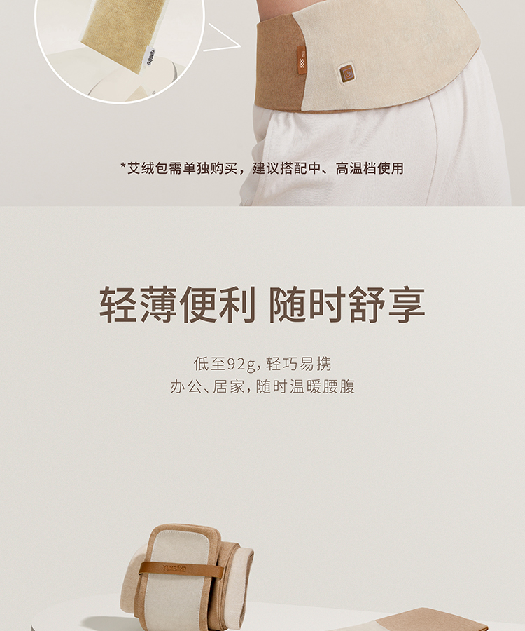 商品详情图