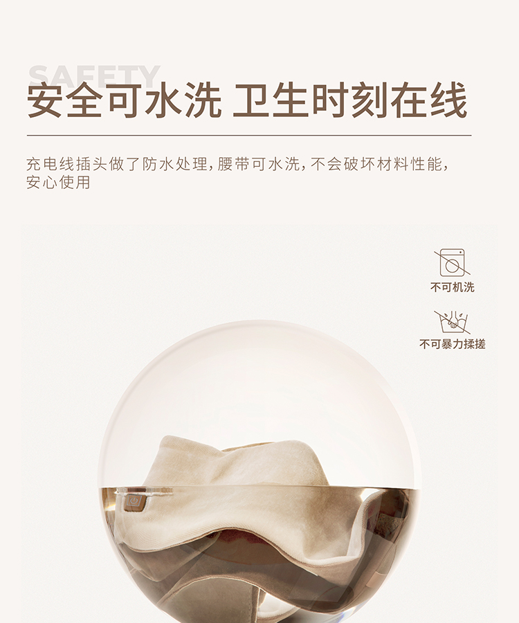 商品详情图