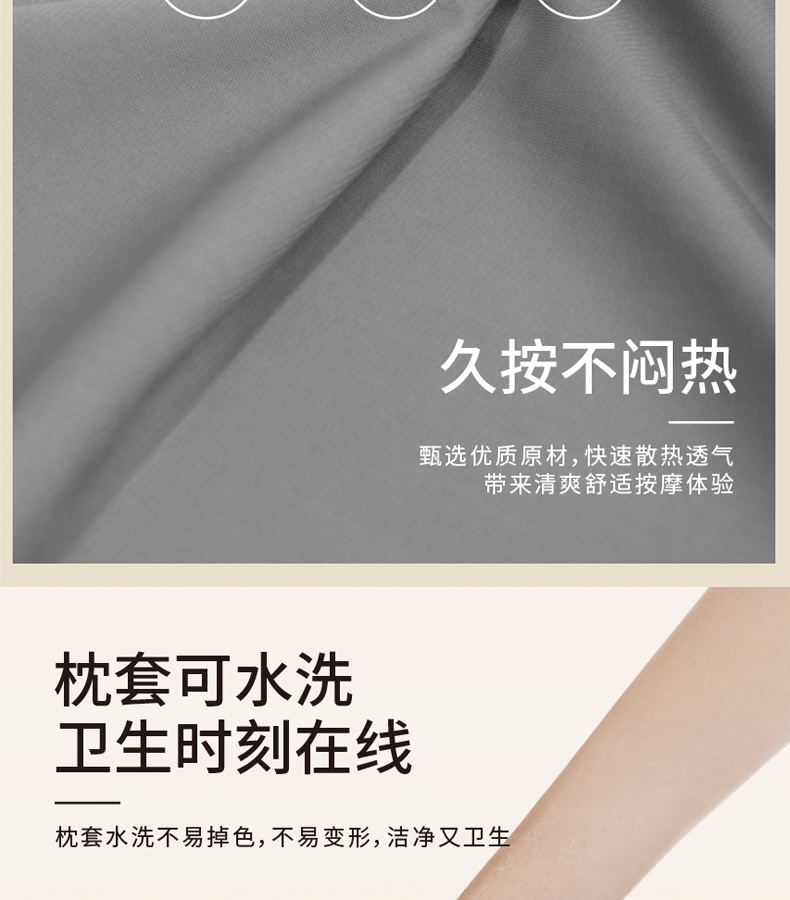 商品详情图