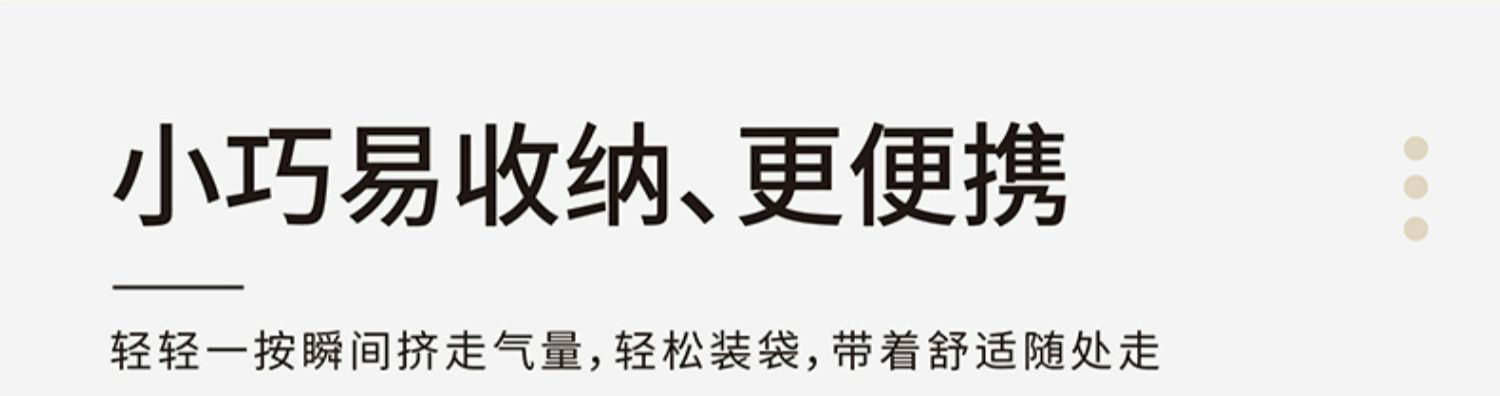 商品详情图